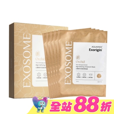 AQUAMAX - AQUAMAX Exorigin 泌蘭精萃修護微導面膜(盒裝)