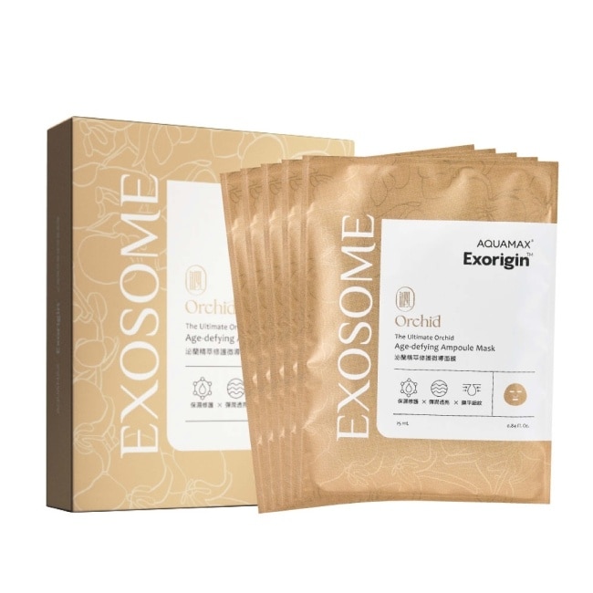 AQUAMAX Exorigin 泌蘭精萃修護微導面膜5片(盒裝)