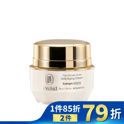 AQUAMAX AQUAMAX Exorigin 泌蘭煥顏修護霜 30g