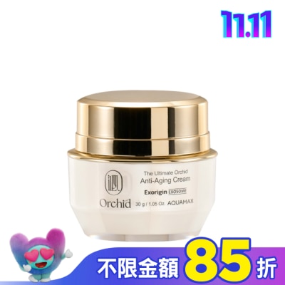 AQUAMAX AQUAMAX Exorigin 泌蘭煥顏修護霜 30g