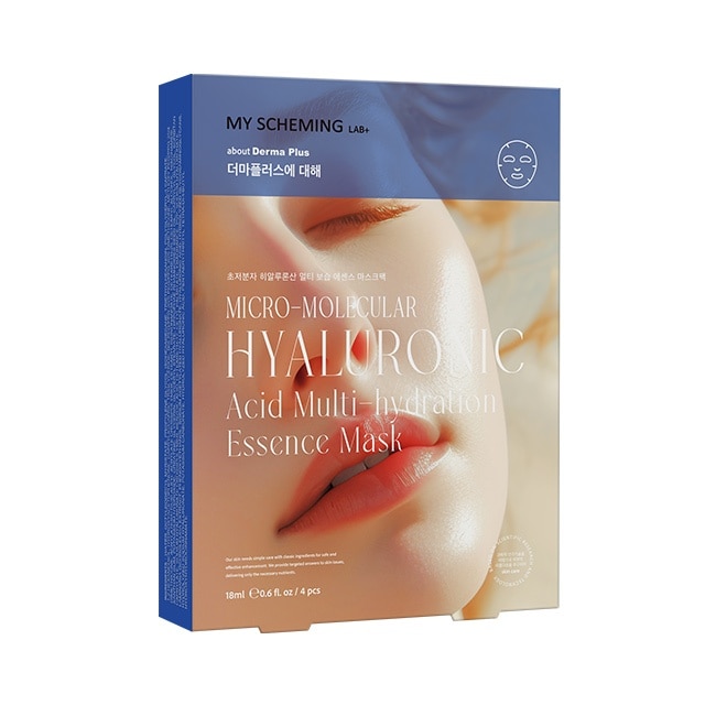 我的心機微分子玻尿酸多重保濕精華面膜 4入