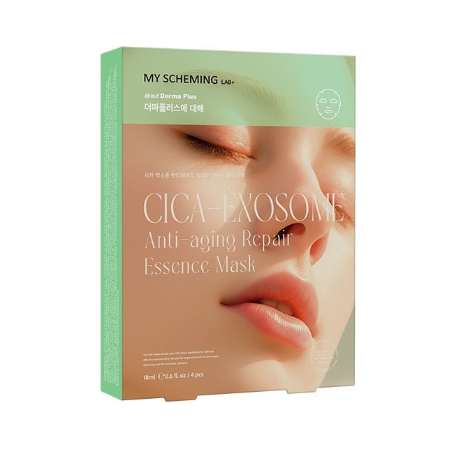 我的心機微CICA外泌體抗老修護精華面膜 4入