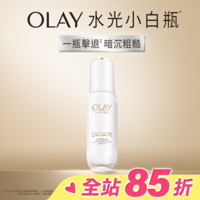OLAY OLAY 水感透白光曜精華50ml #水光小白瓶