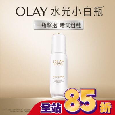 OLAY OLAY 水感透白光曜精華50ml