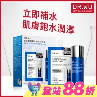 DRWU - DR.WU 玻尿酸精華化妝水1+1組