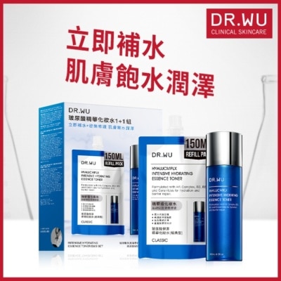 DR.WU DR.WU 玻尿酸精華化妝水1+1組