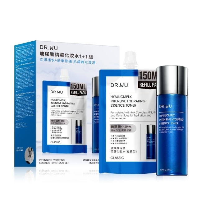DR.WU 玻尿酸精華化妝水1+1組