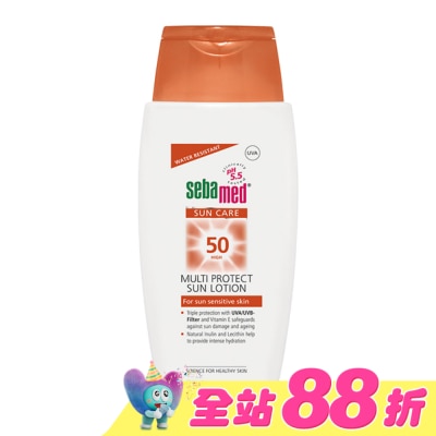 seba med 施巴 - 施巴防曬保濕乳液SPF50 150ml