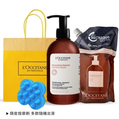 L OCCITANE L’OCCITANE 歐舒丹 草本修護洗髮環保組[洗髮乳+補充包+頭皮按摩刷]-送禮首選-專櫃公司貨