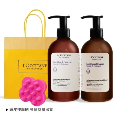 L OCCITANE L’OCCITANE 歐舒丹 草本平衡洗潤組[洗髮乳+潤髮乳+頭皮按摩刷]-國際航空版