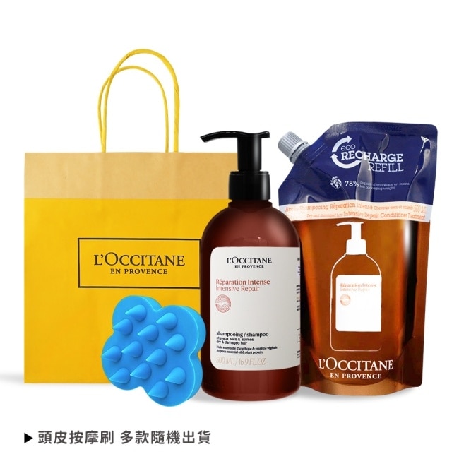 L’OCCITANE 歐舒丹 草本修護洗潤組[洗髮乳+潤髮乳補充+頭皮按摩刷]-國際航空版