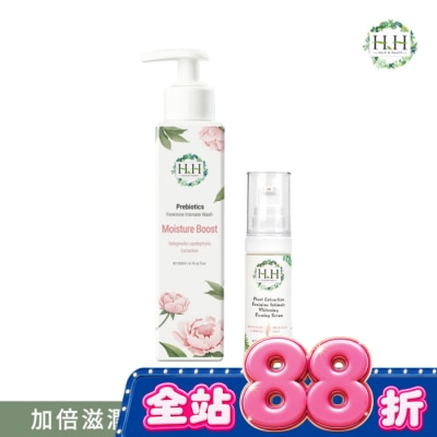 HH - HH私密益生元潔淨露200ml(復活草滋潤)+私密美白緊緻凝露30g(柑橘) image