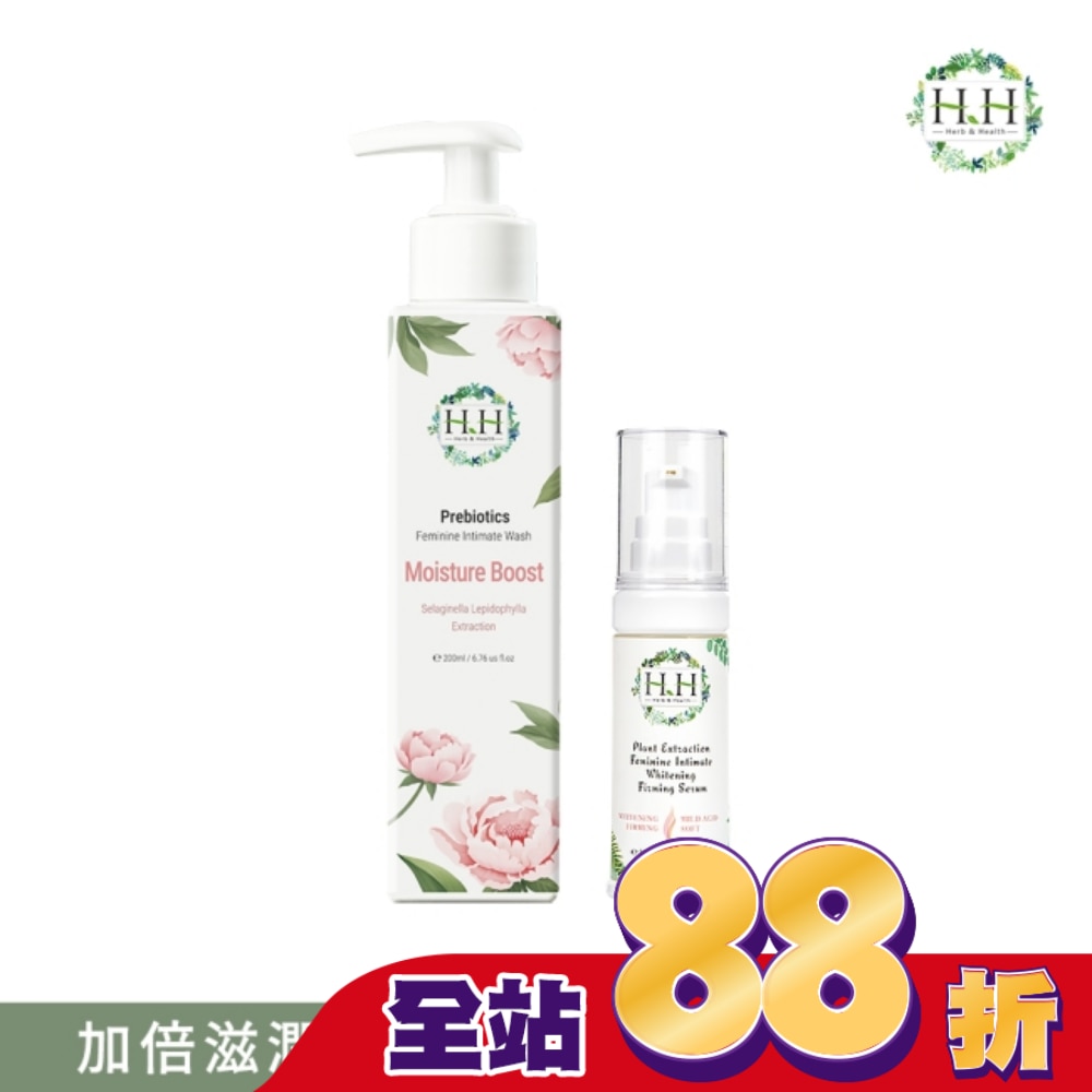 HH私密益生元潔淨露200ml(復活草滋潤)+私密美白緊緻凝露30g(柑橘)
