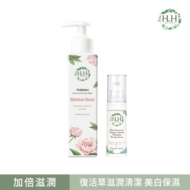 HH私密益生元潔淨露200ml(復活草滋潤)+私密美白緊緻凝露30g(柑橘) image