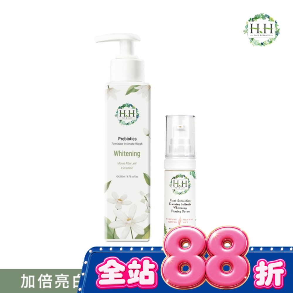 HH私密益生元潔淨露200ml(桑白葉嫩白)+私密美白緊緻凝露30g(柑橘) image
