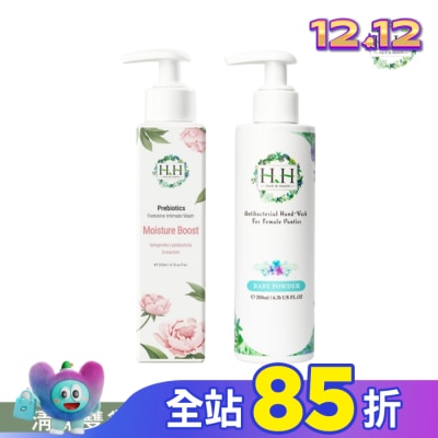 HH HH私密益生元潔淨露200ml(復活草滋潤)+私密衣物手洗精200ml(寶貝粉香)