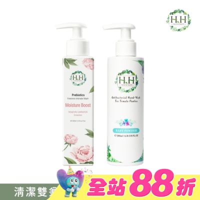 HH - HH私密益生元潔淨露200ml(復活草滋潤)+私密衣物手洗精200ml(寶貝粉香)