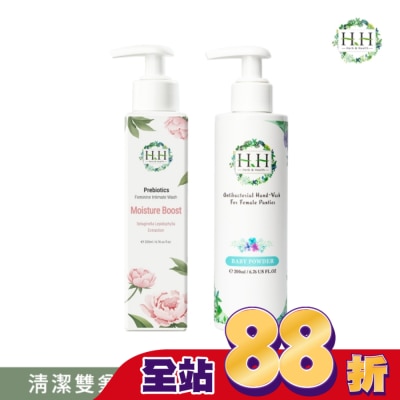 HH - HH私密益生元潔淨露200ml(復活草滋潤)+私密衣物手洗精200ml(寶貝粉香)