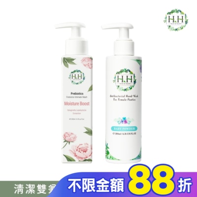 HH HH私密益生元潔淨露200ml(復活草滋潤)+私密衣物手洗精200ml(寶貝粉香)