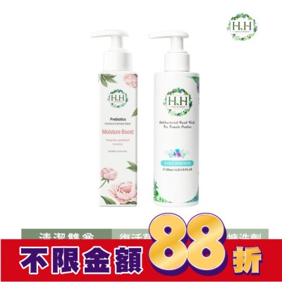 HH HH私密益生元潔淨露200ml(復活草滋潤)+私密衣物手洗精200ml(寶貝粉香)