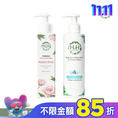 HH HH私密益生元潔淨露200ml(復活草滋潤)+私密衣物手洗精200ml(寶貝粉香)