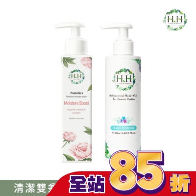 HH HH私密益生元潔淨露200ml(復活草滋潤)+私密衣物手洗精200ml(寶貝粉香)