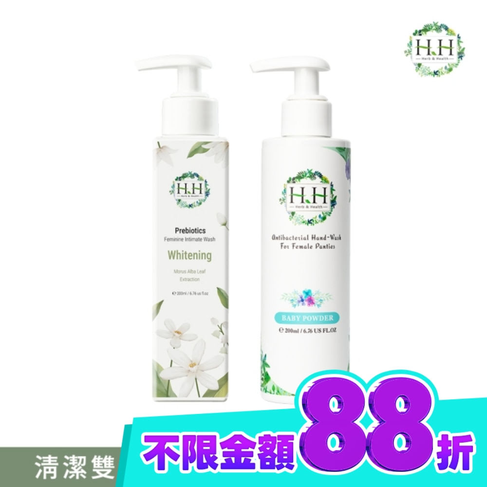 HH私密益生元潔淨露200ml(桑白葉嫩白)+私密衣物手洗精200ml(寶貝粉香) image