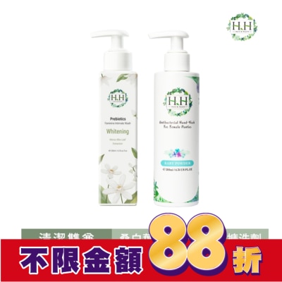 HH HH私密益生元潔淨露200ml(桑白葉嫩白)+私密衣物手洗精200ml(寶貝粉香)