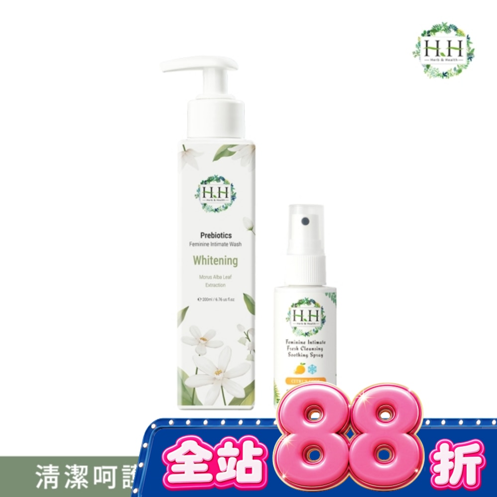 HH私密益生元潔淨露200ml(桑白葉嫩白)+私密舒緩噴霧50ml(柑橘涼感) image
