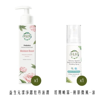 HH HH益生元私密潔淨露x1(牡丹滋潤)+HH經期抗菌噴霧PLUSx1(樹影微風-涼)