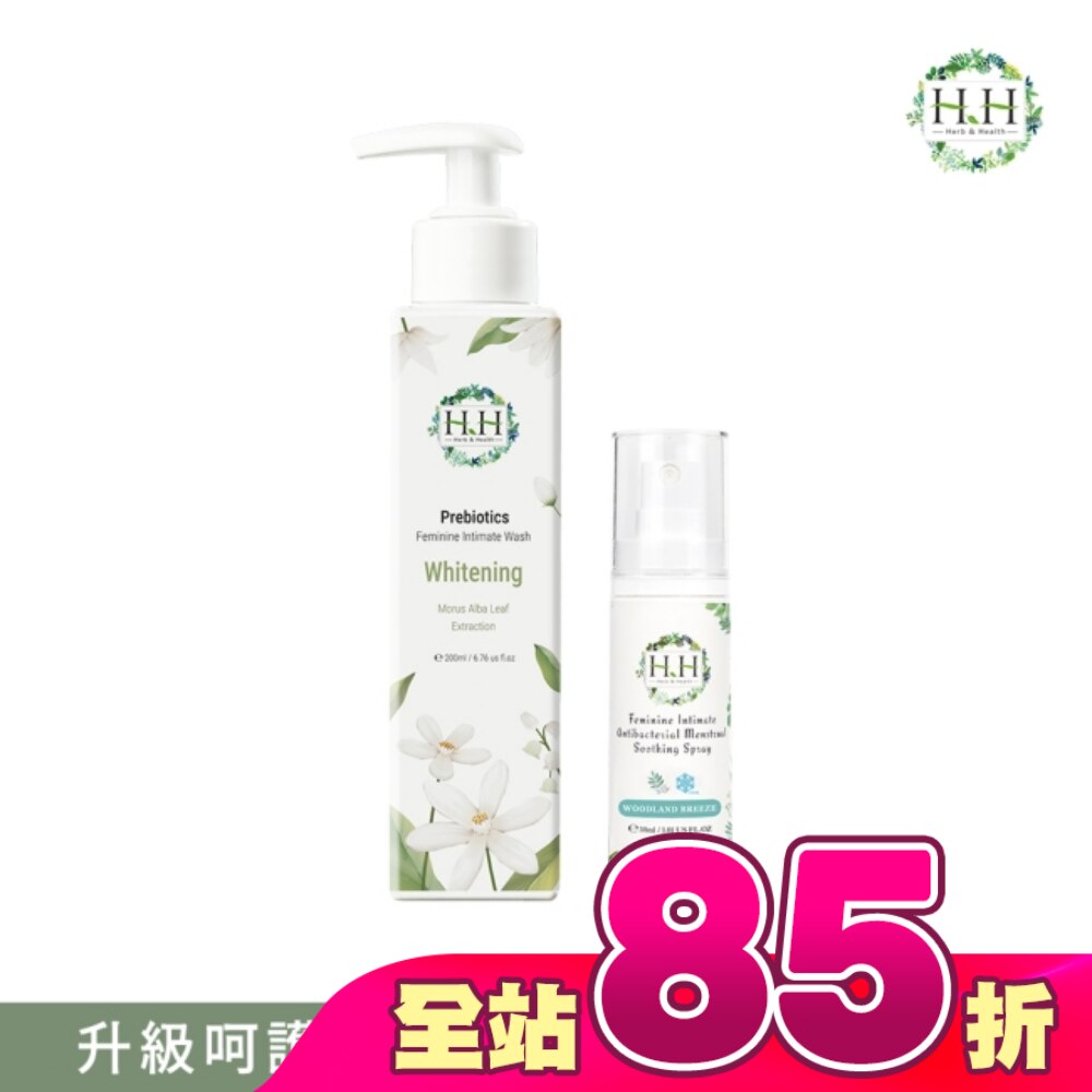 HH私密益生元潔淨露200ml(桑白葉嫩白)+私密經期舒緩噴霧PLUS 30ml(樹影微風)
