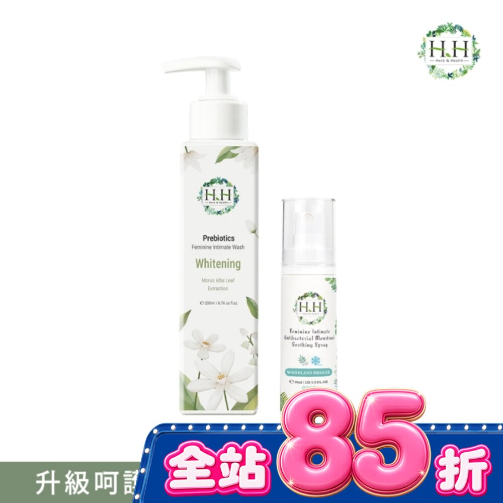 HH私密益生元潔淨露200ml(桑白葉嫩白)+私密經期舒緩噴霧PLUS 30ml(樹影微風) image