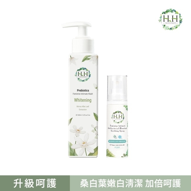 HH私密益生元潔淨露200ml(桑白葉嫩白)+私密經期舒緩噴霧PLUS 30ml(樹影微風)