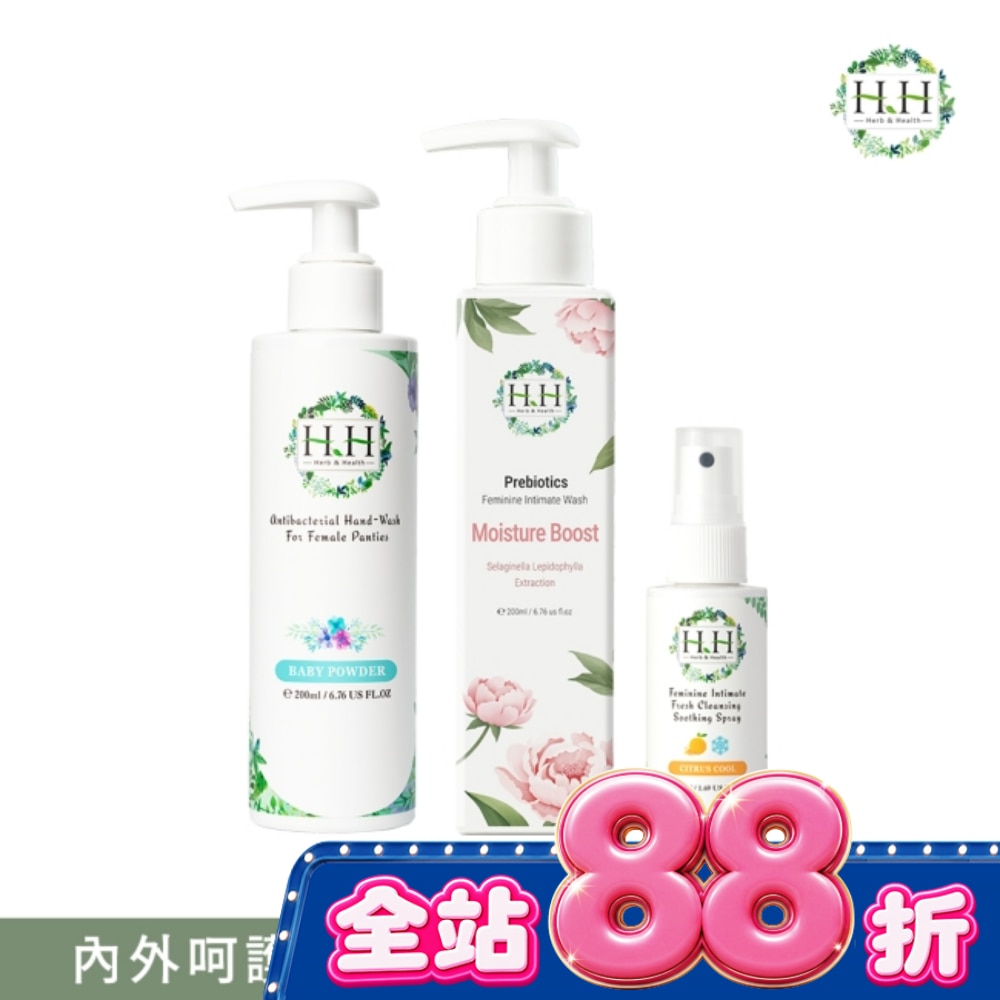 HH私密益生元潔淨露200ml(復活草滋潤)+舒緩噴霧50ml(柑橘涼感)+衣物手洗精200ml(寶貝粉香) image
