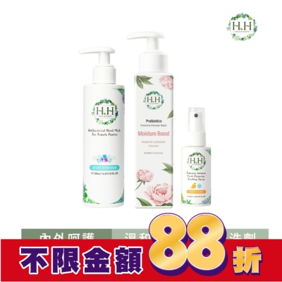 HH HH私密益生元潔淨露200ml(復活草滋潤)+舒緩噴霧50ml(柑橘涼感)+衣物手洗精200ml(寶貝粉香)