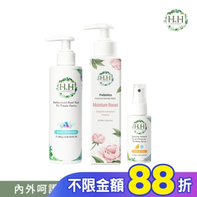 HH HH私密益生元潔淨露200ml(復活草滋潤)+舒緩噴霧50ml(柑橘涼感)+衣物手洗精200ml(寶貝粉香)
