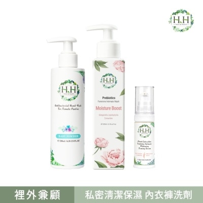 HH HH私密益生元潔淨露200ml(復活草滋潤)+美白緊緻凝露30g(柑橘)+衣物手洗精200ml(寶貝粉香)