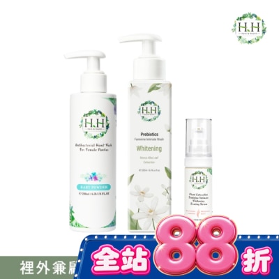 HH - HH私密益生元潔淨露200ml(桑白葉嫩白)+美白緊緻凝露30g(柑橘)+衣物手洗精200ml(寶貝粉香) image