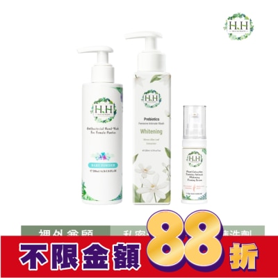 HH HH私密益生元潔淨露200ml(桑白葉嫩白)+美白緊緻凝露30g(柑橘)+衣物手洗精200ml(寶貝粉香)