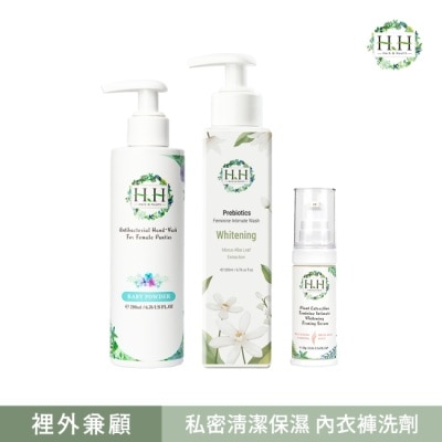 HH HH私密益生元潔淨露200ml(桑白葉嫩白)+美白緊緻凝露30g(柑橘)+衣物手洗精200ml(寶貝粉香)