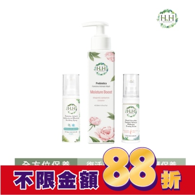 HH HH私密益生元潔淨露200ml(復活草滋潤)+美白緊緻凝露30g(柑橘)+舒緩噴霧PLUS 30ml(樹影微風)