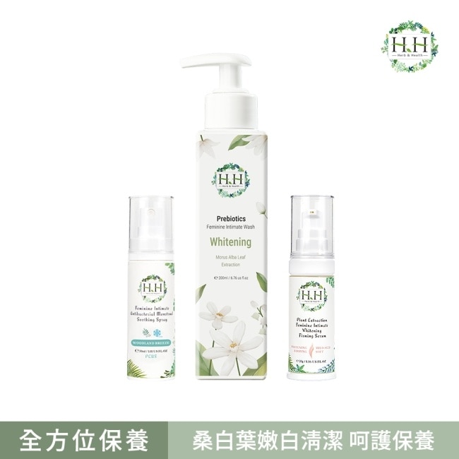HH私密益生元潔淨露200ml(桑白葉嫩白)+美白緊緻凝露30g(柑橘)+舒緩噴霧PLUS 30ml(樹影微風)