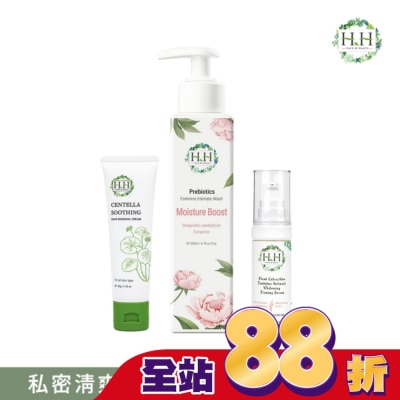 HH HH私密益生元潔淨露200ml(復活草滋潤)+美白緊緻凝露30g(柑橘)+積雪草淨森零毛霜50g