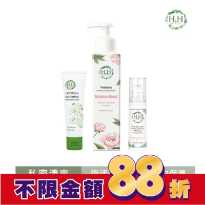 HH HH私密益生元潔淨露200ml(復活草滋潤)+美白緊緻凝露30g(柑橘)+積雪草淨森零毛霜50g
