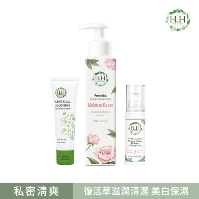 HH HH私密益生元潔淨露200ml(復活草滋潤)+美白緊緻凝露30g(柑橘)+積雪草淨森零毛霜50g