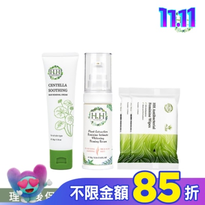 HH HH私密積雪草淨森零毛霜+私密美白緊緻凝露(柑橘)+私密濕式衛生紙(蘆薈x2)