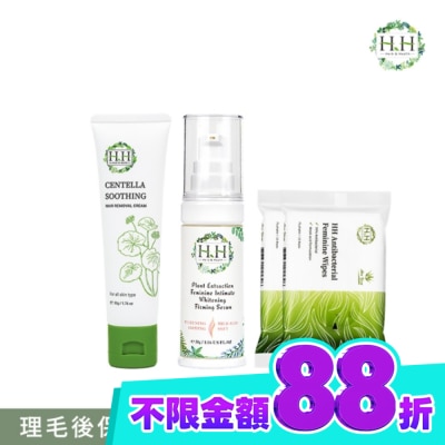 HH HH私密積雪草淨森零毛霜+私密美白緊緻凝露(柑橘)+私密濕式衛生紙(蘆薈x2) image