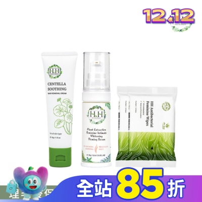 HH HH私密積雪草淨森零毛霜+私密美白緊緻凝露(柑橘)+私密濕式衛生紙(蘆薈x2)