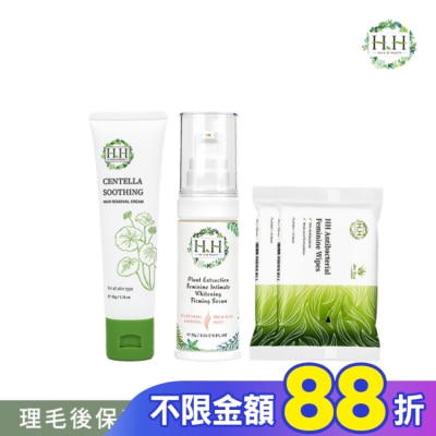 HH HH私密積雪草淨森零毛霜+私密美白緊緻凝露(柑橘)+私密濕式衛生紙(蘆薈x2)