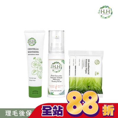 HH - HH私密積雪草淨森零毛霜+私密美白緊緻凝露(柑橘)+私密濕式衛生紙(蘆薈x2)